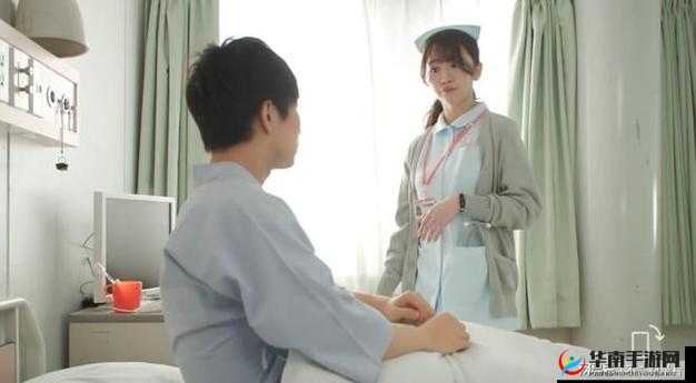 亚洲日本护士影片:独特视角下的别样演绎