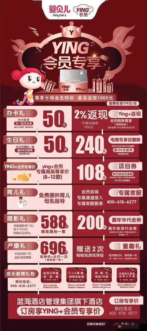 大菠萝福利app:带来超多惊喜和丰富内容