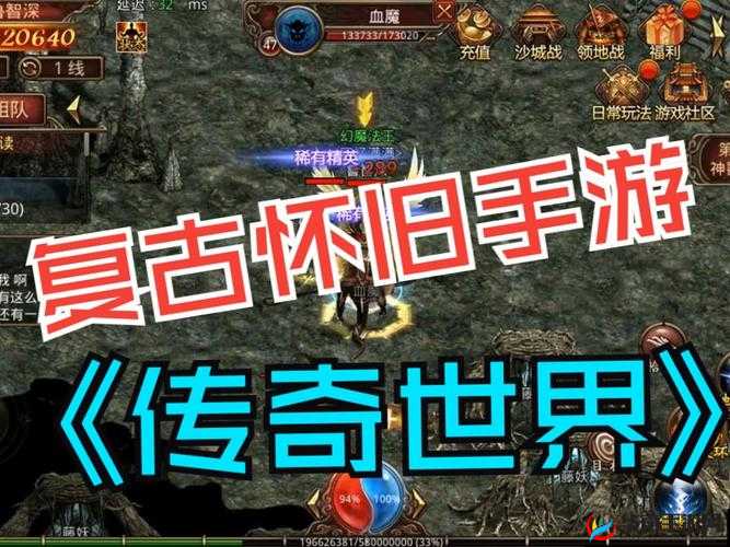 古典武侠影音先锋：带你领略刀光剑影的江湖传奇世界