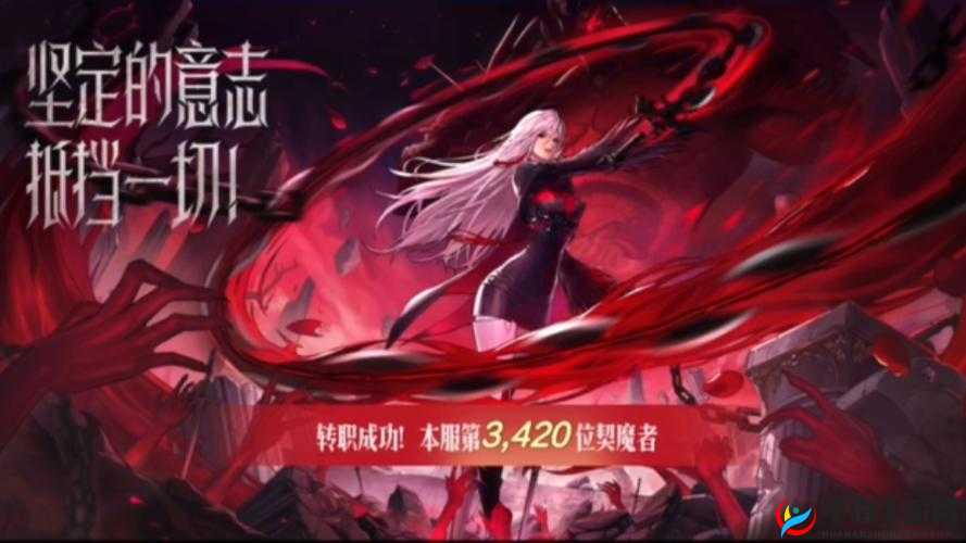 DNF手游,冒险者的无尽征途