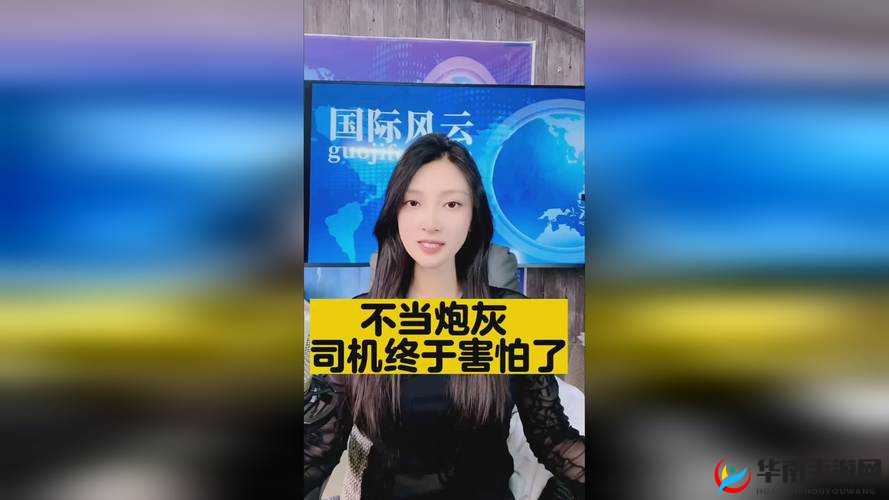 国精产品一区一区三区 MBA：职场进阶的秘密武器