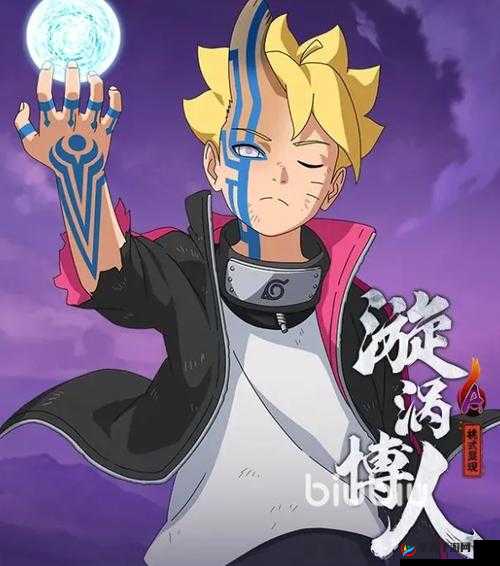 火影忍者旋涡博人技能强度深度剖析