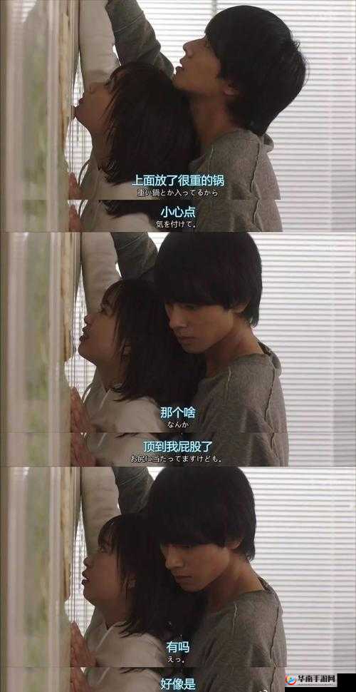 97 超碰在线一二三四五六七八点半：成人影片，满足你的深夜需求