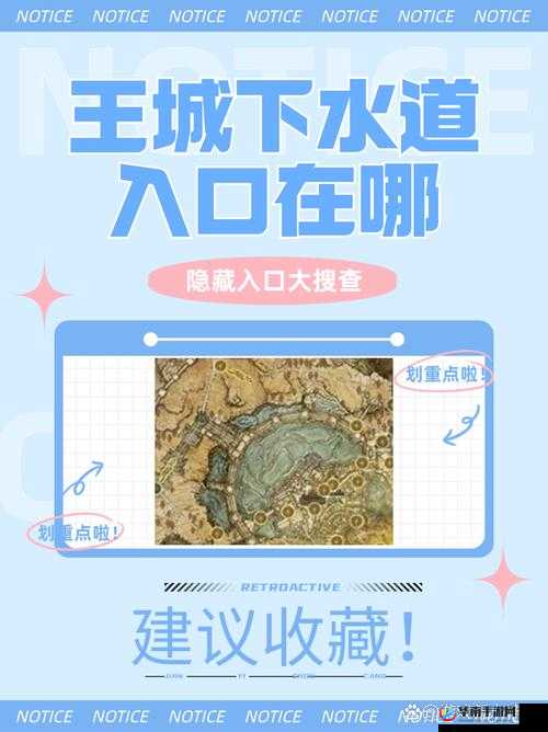 免费爆料入口究竟在哪里？详细探寻入口位置