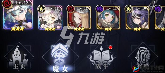 爆裂魔女夏伦，技能解析与突破升星全攻略