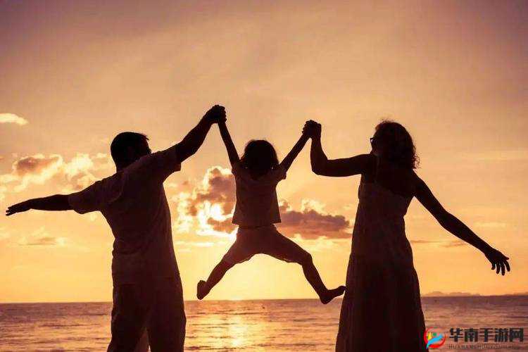 父母儿女一家狂：家庭欢乐与温馨的日常故事