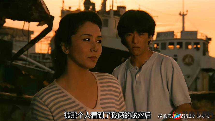 日韩 AV 无码乱伦:挑战道德伦理的禁忌之作