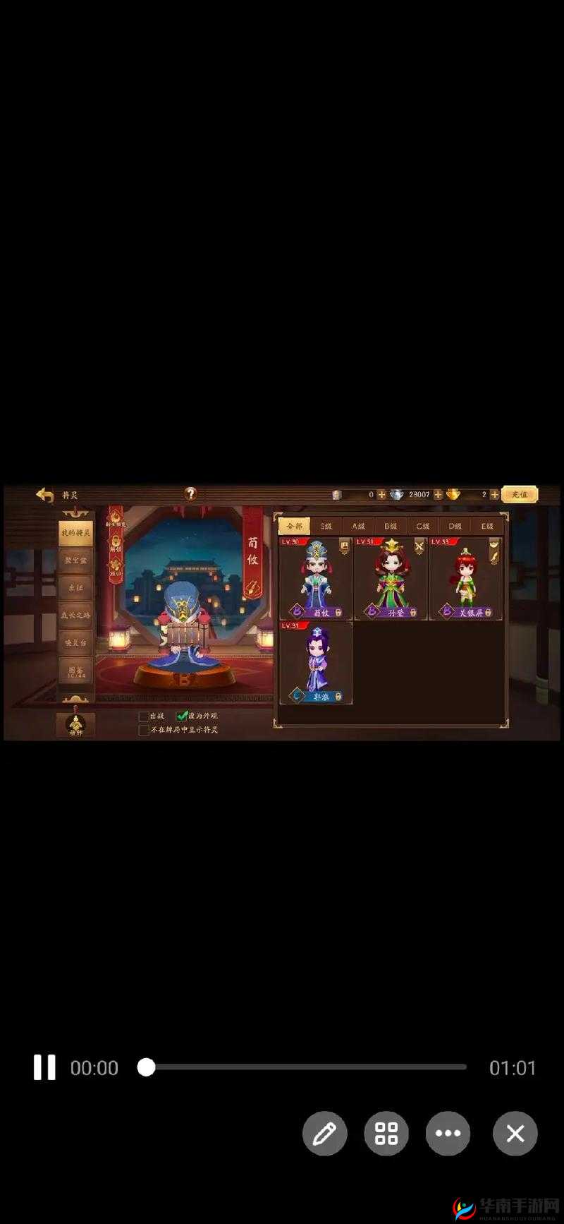 战歌竞技场全隐藏成就达成攻略汇总