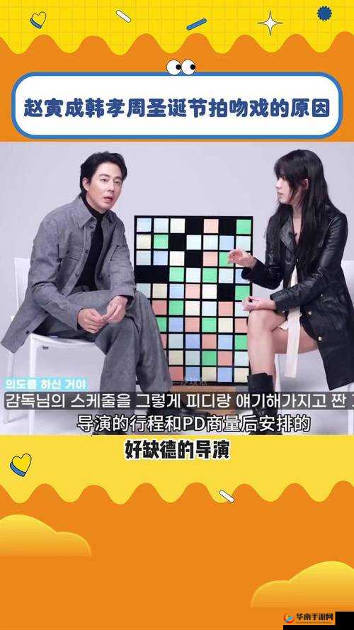 单身男女韩剧免费观看据说人气涨了：引发观众追剧热潮的背后原因