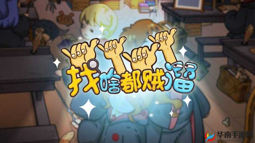 成年人在线观看：丰富多样的内容等你来探索