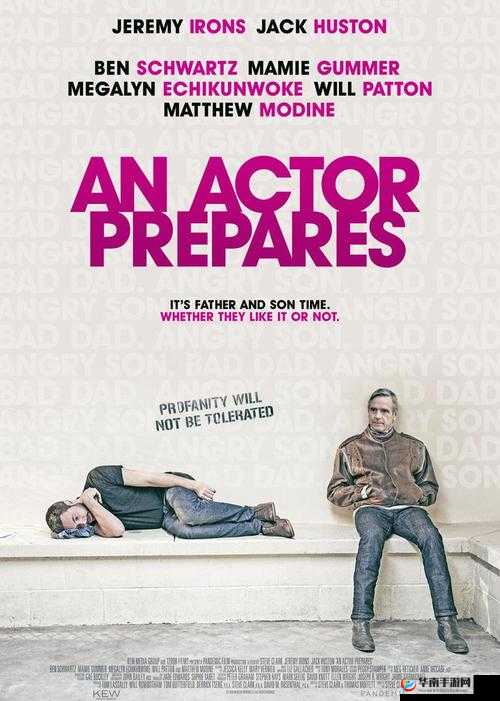 如果宿主不摄入 JY，将在 XX 天后死亡