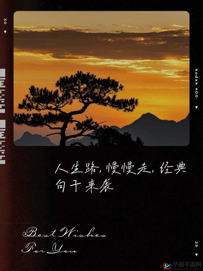 干到走不了路的程度知乎讨论：大家对此都有怎样的看法和经历