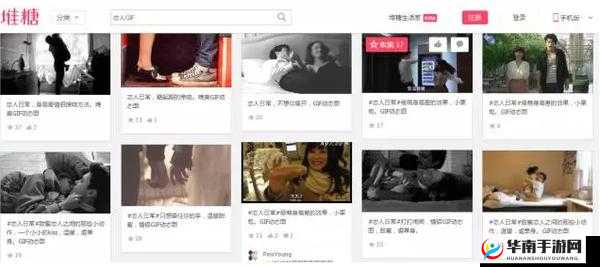 1024 三级片免费网站：高清无码，激情无限