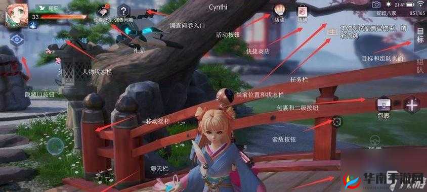 龙族幻想520活动玩法奖励一览在资源管理中的重要性及高效利用策略