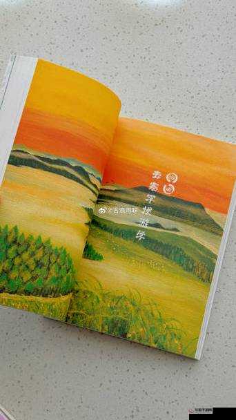 99 插插插:独特而引人入胜的未知体验探索之旅