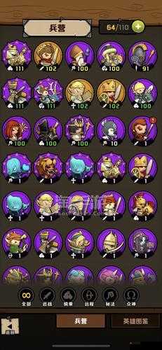 小小军团2梅林高效推图队组建思路的深度解析