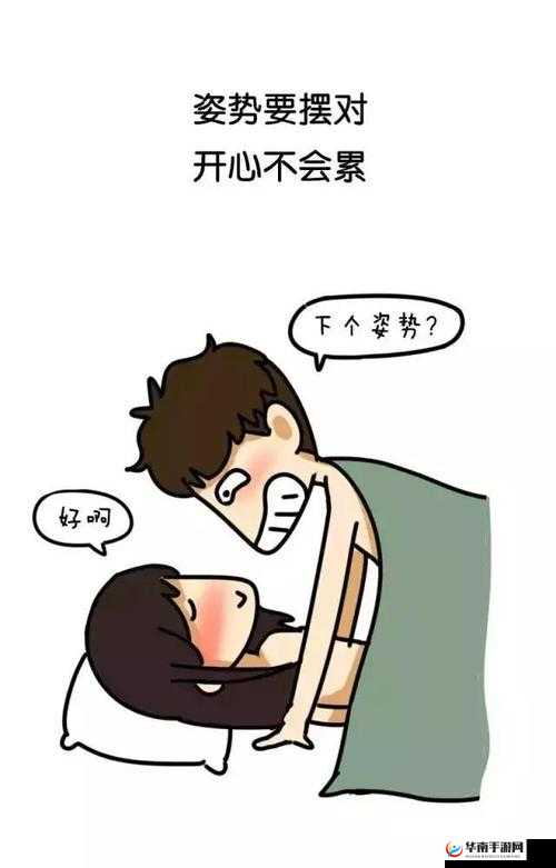 男生女生差差差：为何会存在如此差异以及背后的原因探讨