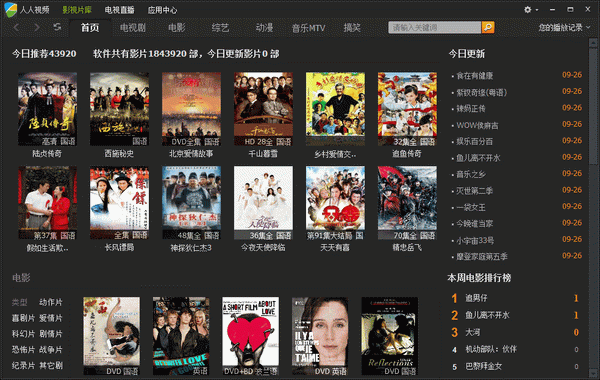 关于 caoporm 超碰的精彩内容及独特之处探讨