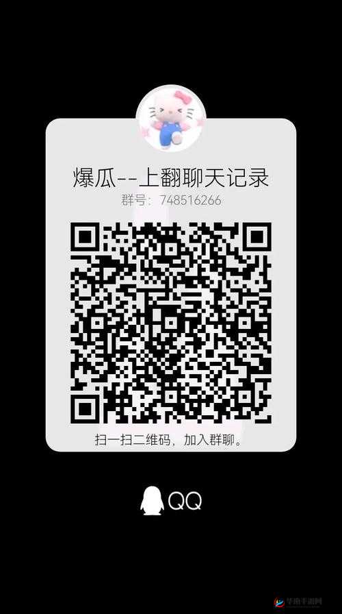 今日吃瓜每日更新：带来最新鲜最全面的资讯