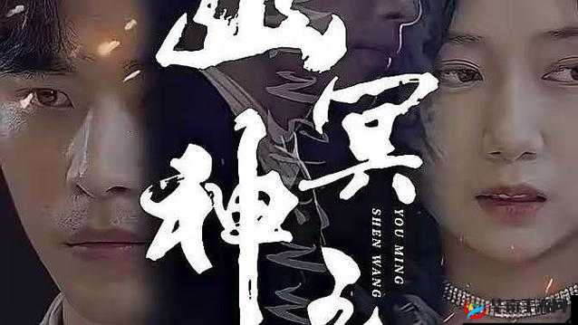 yp 请牢记 10 个以上防止失联的正确方法