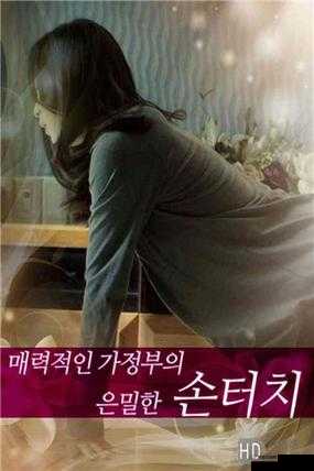 水蜜桃传媒新入口观看电视剧：畅享海量精彩剧集不停歇