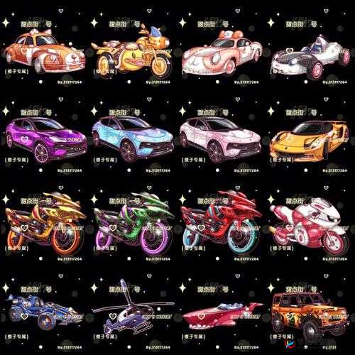 和平精英最新载具皮肤投票活动一览，资源管理的艺术