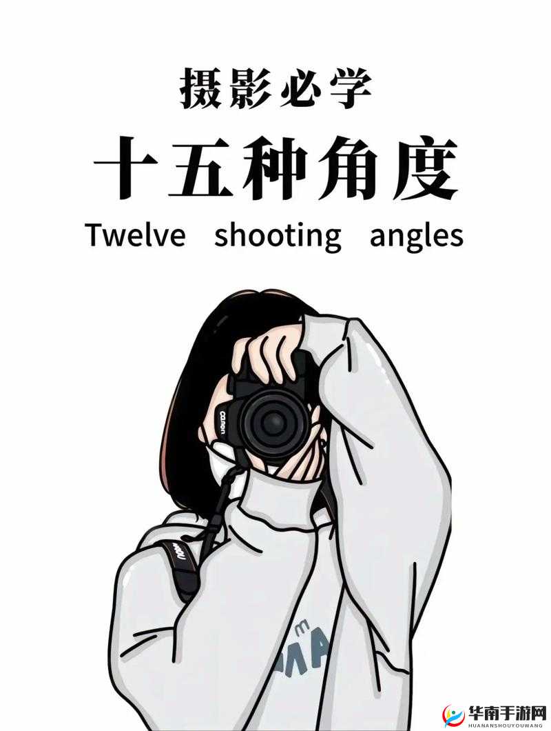 av 摘花：探索其中的别样趣味与独特视角