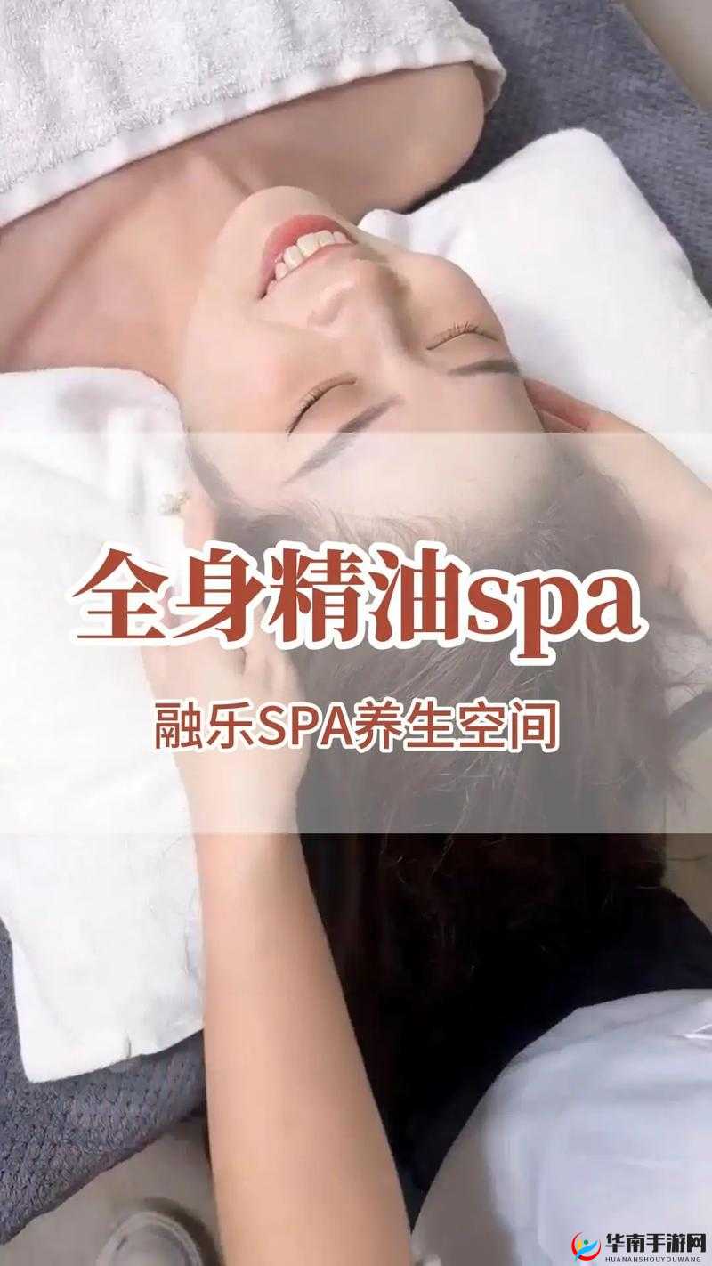 伦理全身按摩精油：带来舒缓放松的极致体验