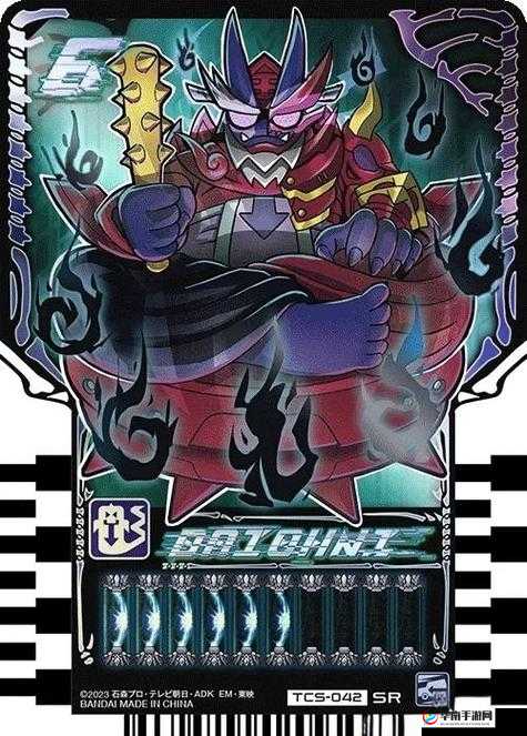 9.幺 ：探索未知世界背后的神秘力量与奇迹