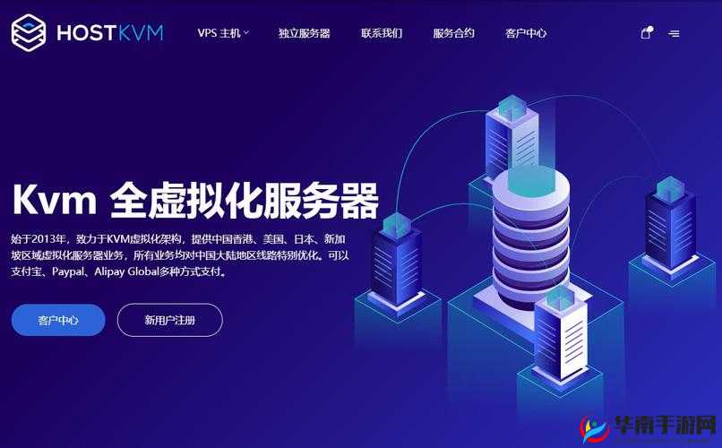 日本 VPSWINDOWS18 ：带来高效稳定的网络服务体验