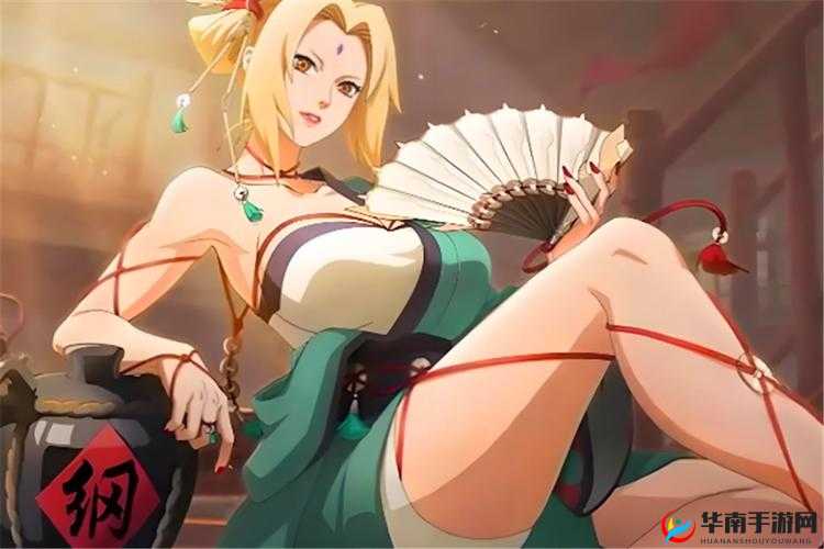 火影忍者，纲手的坚韧与传承