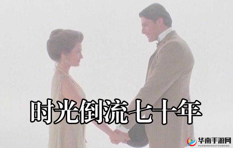 NPN 赵青蔓:一场跨越时空的爱恋