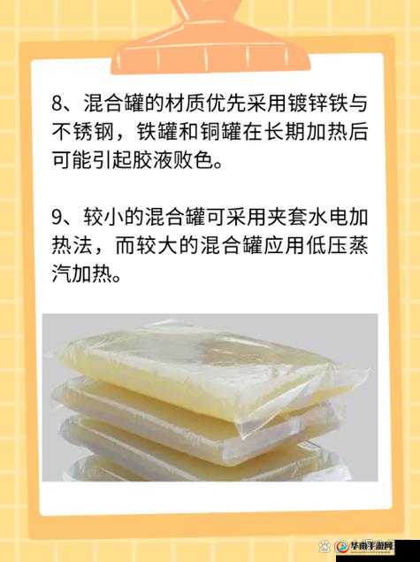 动物胶配方及其在各领域的广泛应用探索