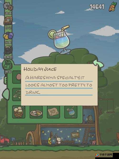 月兔历险记NPC位置一览，资源管理的高效指南