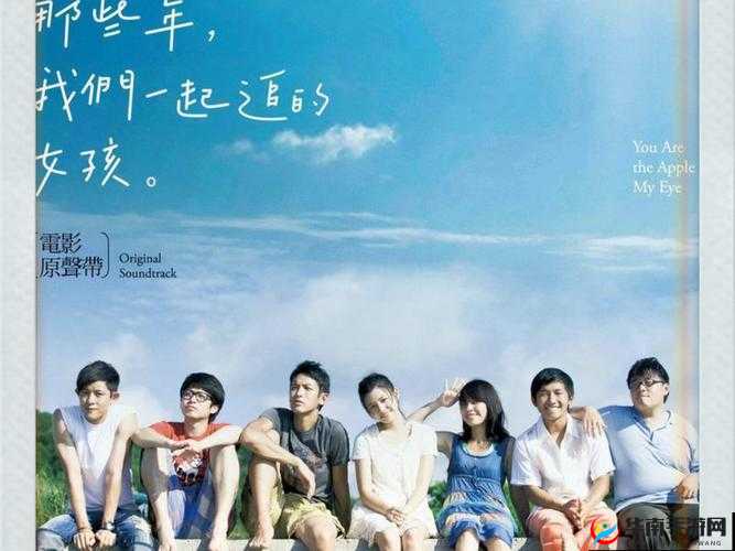 啊∽你 tm 别 了我的小兔兔：盘点那些年让我们流泪的爱情电影