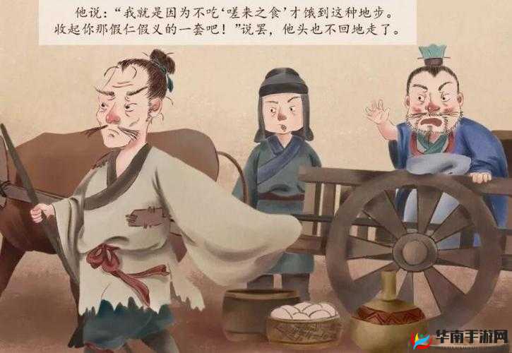 嗟嗟嗟的漫画视频之精彩内容深度解析与探讨