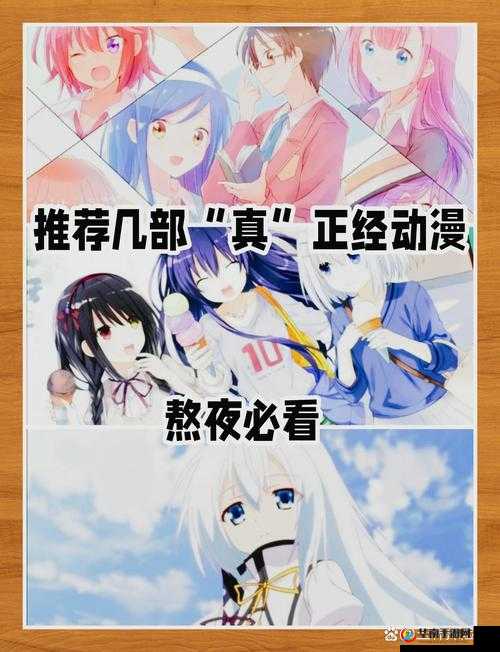 龙族幻想，神之试炼大门敞开，福利盛宴等你来享！