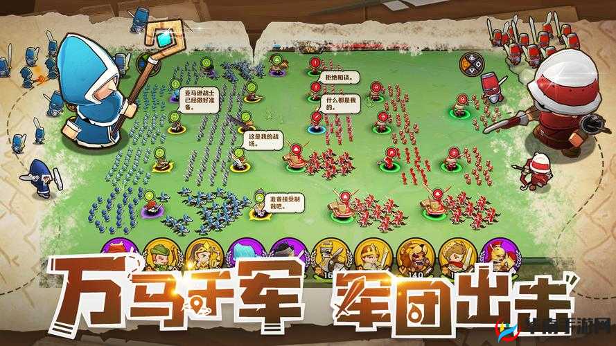 小小军团2开服福利领取指南，资源管理的艺术