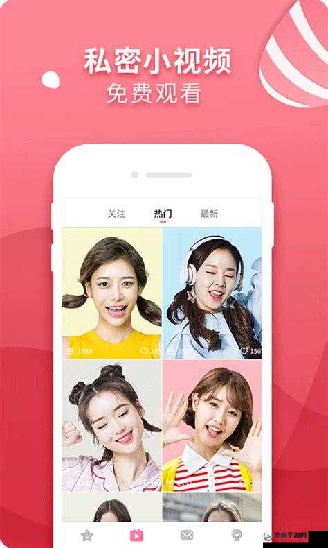 国产高清精品软件丝瓜软件：打造极致视觉体验