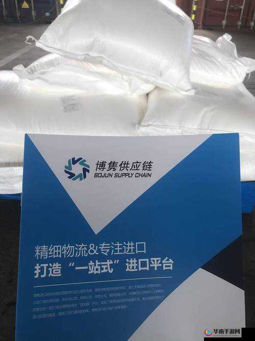 探秘越南乳晕嫩红 nuwhite 的美白奥秘:深度解析其独特之处及背后原理