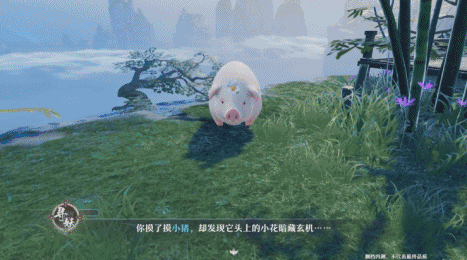 梦幻新诛仙布布丁位置一览