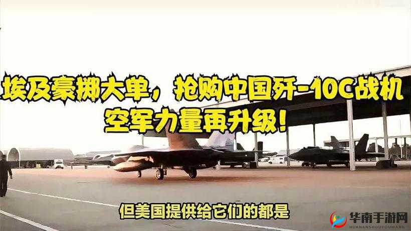 皇冠X8X8海外华人首页域名:带你探索精彩的海外世界