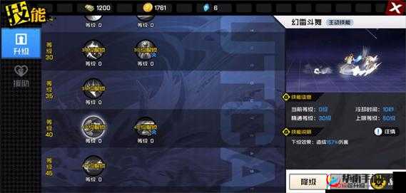 一人之下手游内景试炼深度解析与攻略