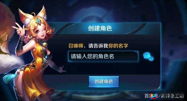 一人之下手游中，异人王也的获取方式一直是玩家们关注的焦点。作为游戏中的特殊角色，王也的获得并非易事，需要玩家付出一定的时间和努力。以下将详细介绍王也的获取方法，并对相关问题进行深入探讨。