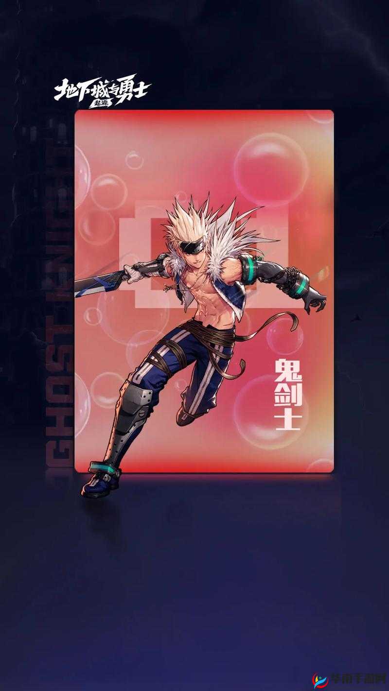 地下城与勇士手游，青春回归，5月21日震撼上线！