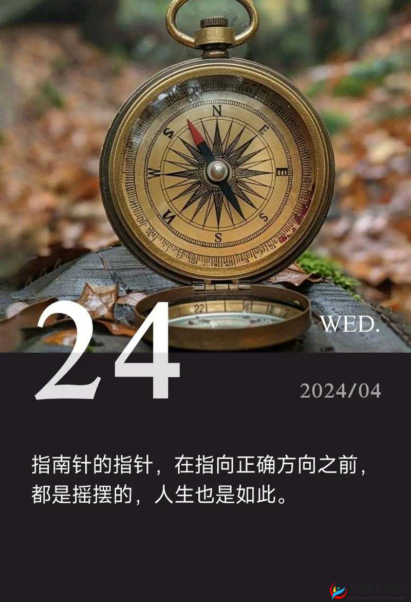 YW193.CAN 牢记不迷 指引人生方向永不变