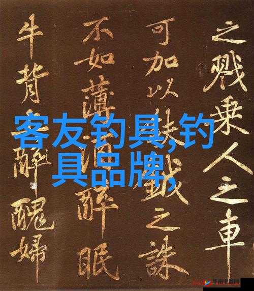 404 黄台:网站的危害与治理