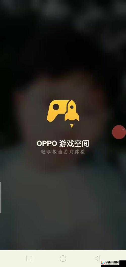 下载 3.0.3 每天无限免费大全 OPPO：畅享无限制的免费资源
