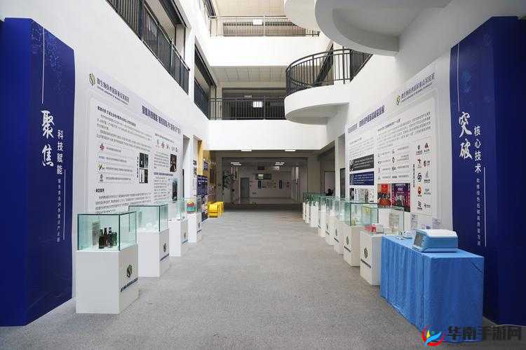 三叶草实验室研究所：致力于前沿科学探索与创新成果转化