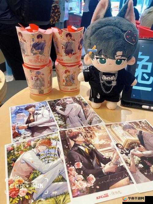 剑与远征KFC联动，美食与冒险的完美碰撞